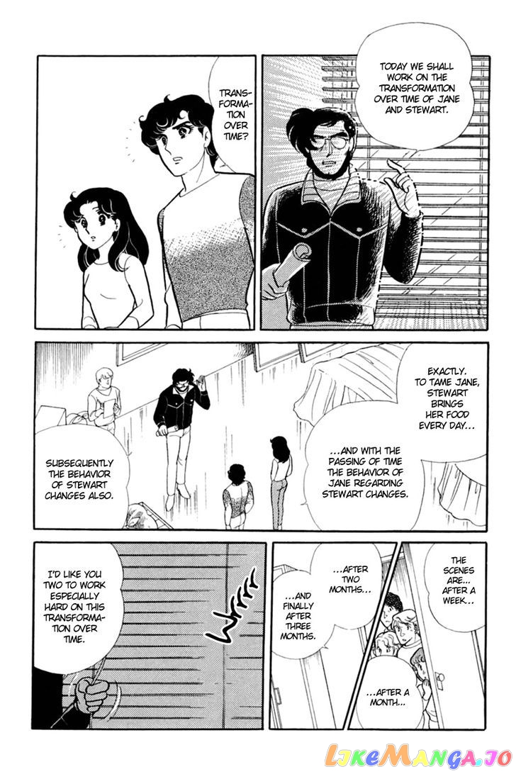 Glass Mask chapter 68 - page 19