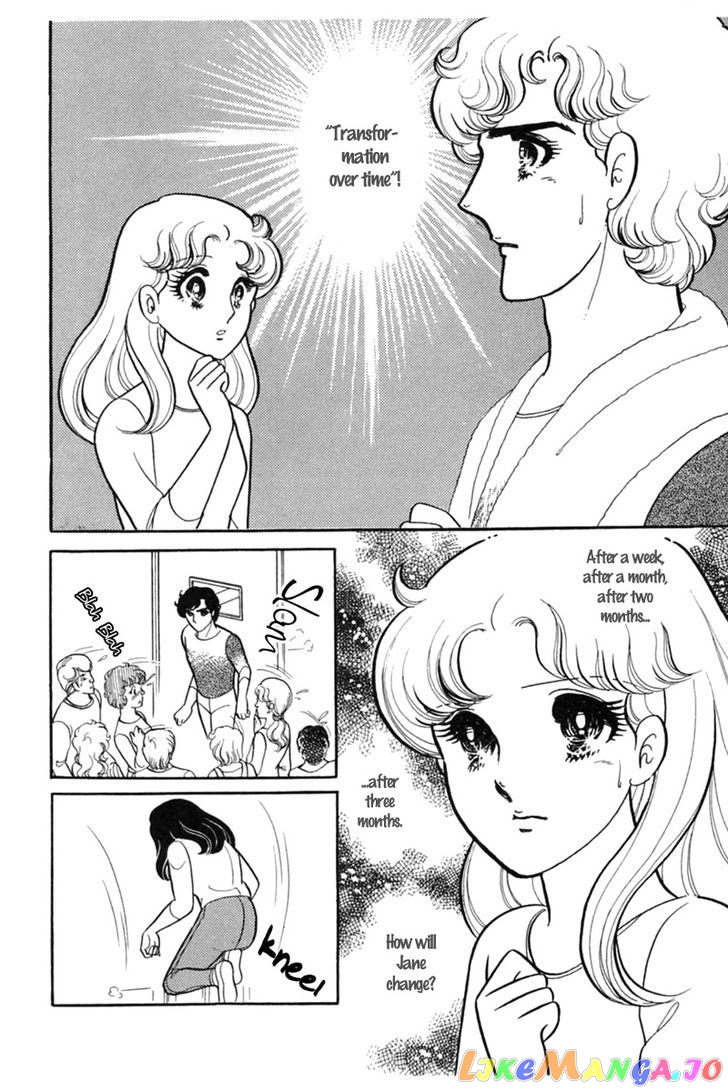 Glass Mask chapter 68 - page 20