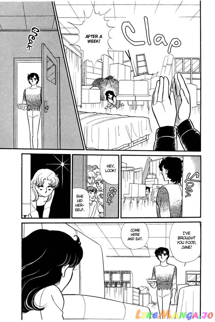Glass Mask chapter 68 - page 21