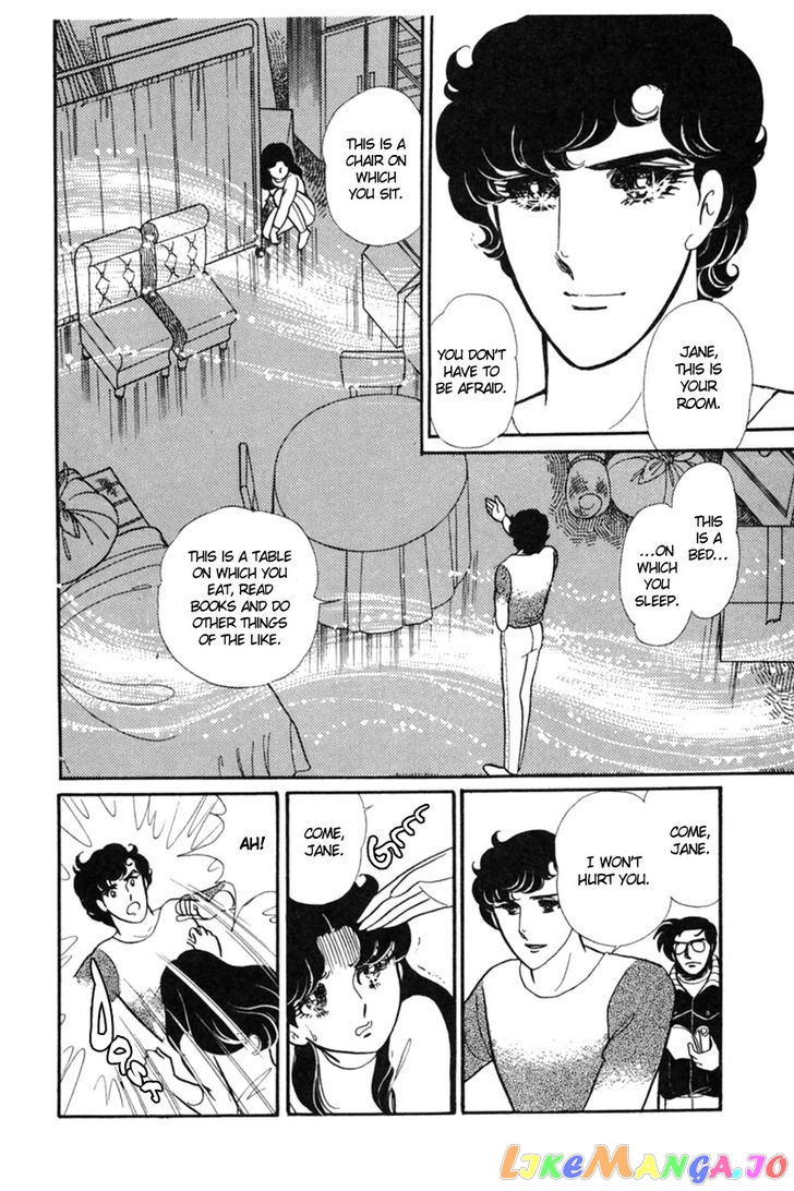 Glass Mask chapter 68 - page 22