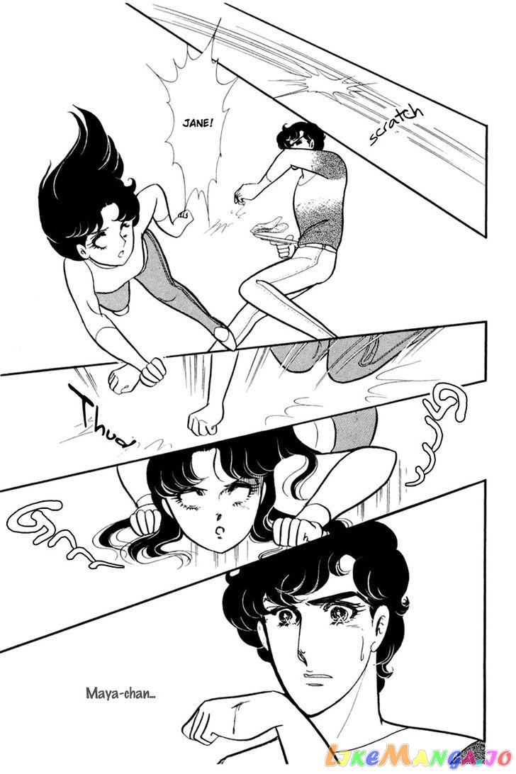 Glass Mask chapter 68 - page 23