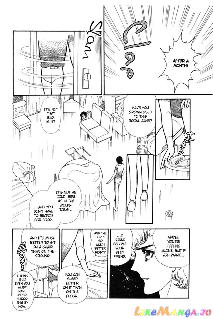 Glass Mask chapter 68 - page 28