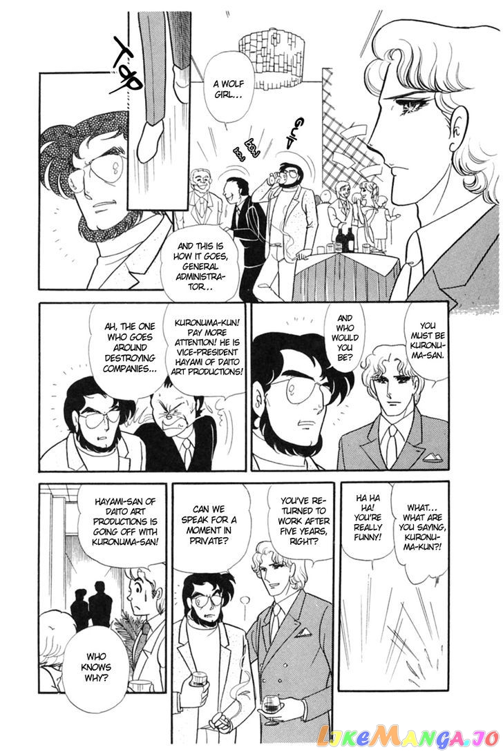 Glass Mask chapter 68 - page 4