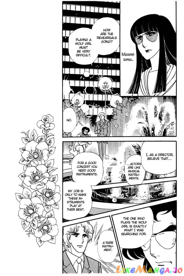 Glass Mask chapter 68 - page 5