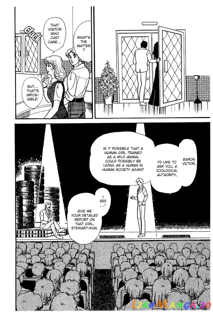 Glass Mask chapter 172 - page 21