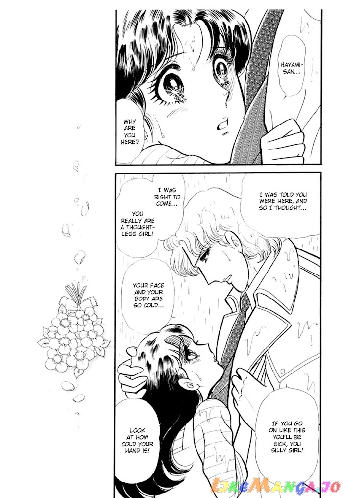 Glass Mask chapter 196 - page 14