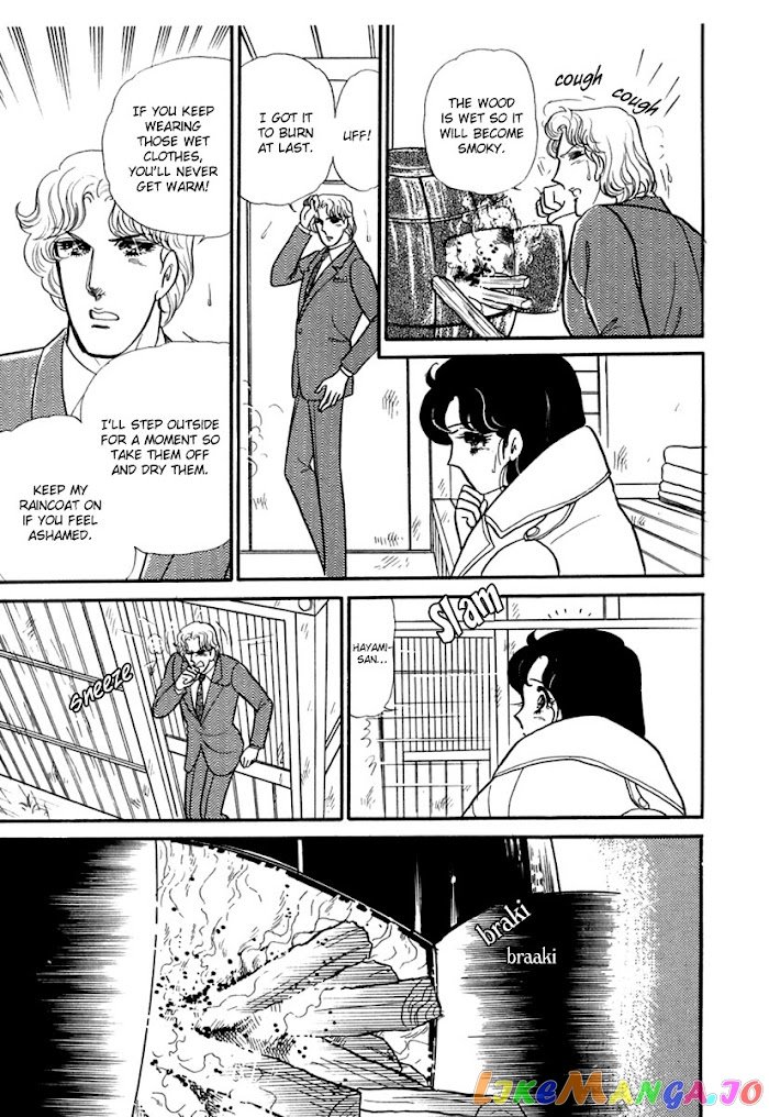 Glass Mask chapter 196 - page 20