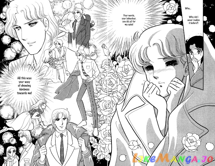 Glass Mask chapter 196 - page 23