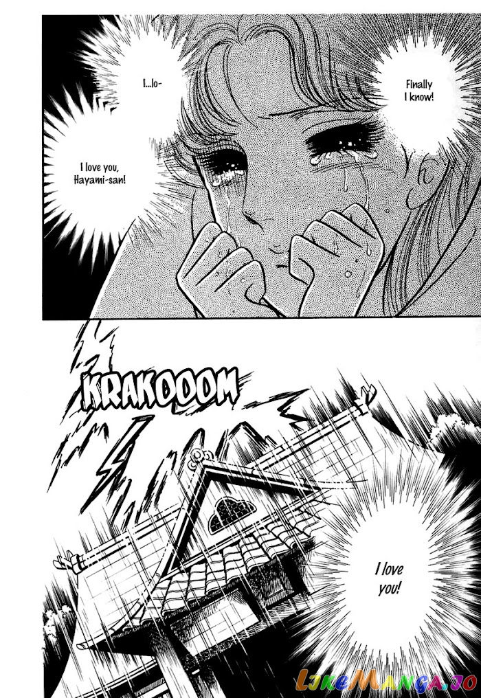 Glass Mask chapter 196 - page 24