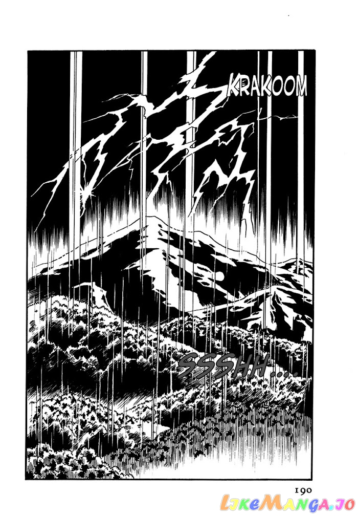 Glass Mask chapter 196 - page 26
