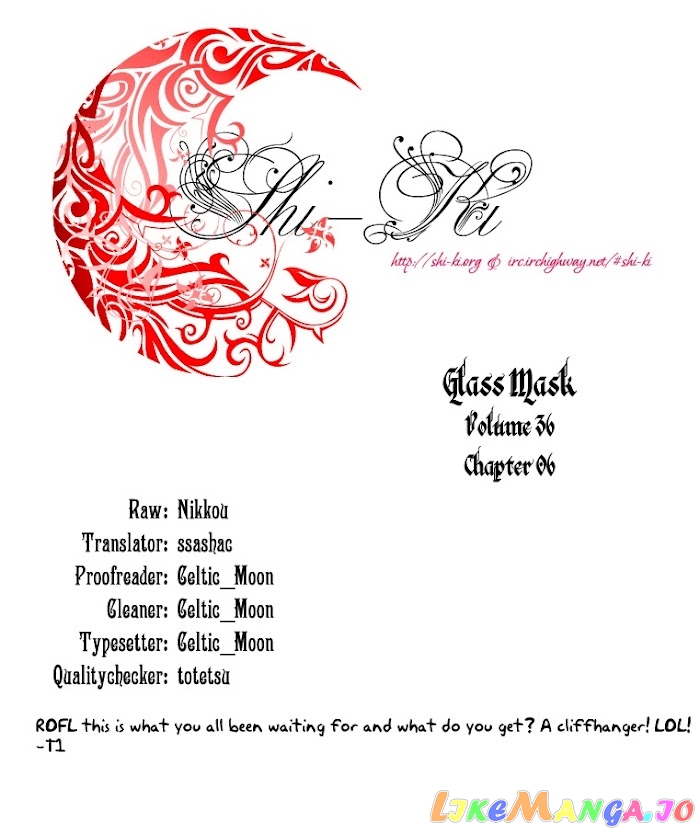 Glass Mask chapter 196 - page 29