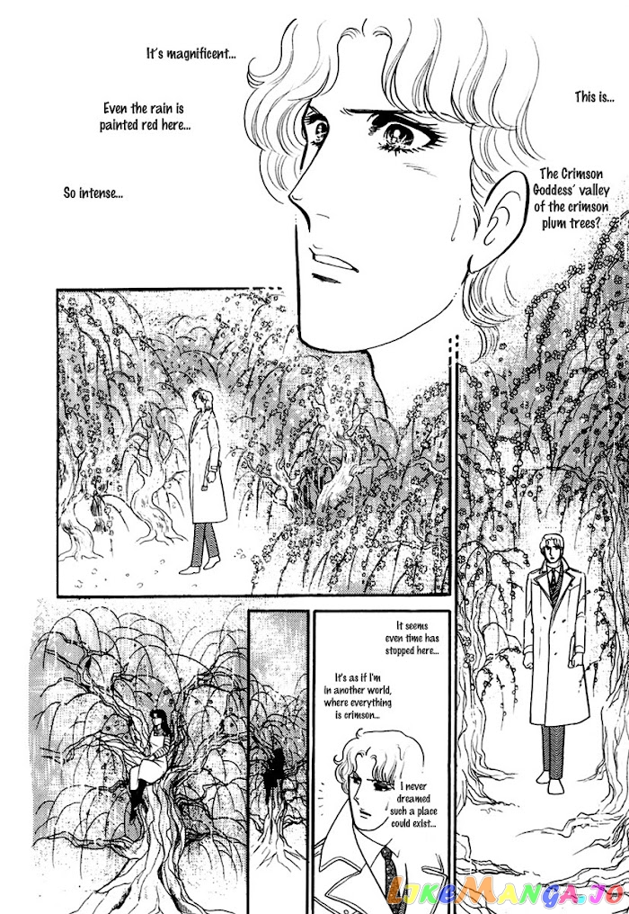 Glass Mask chapter 196 - page 9