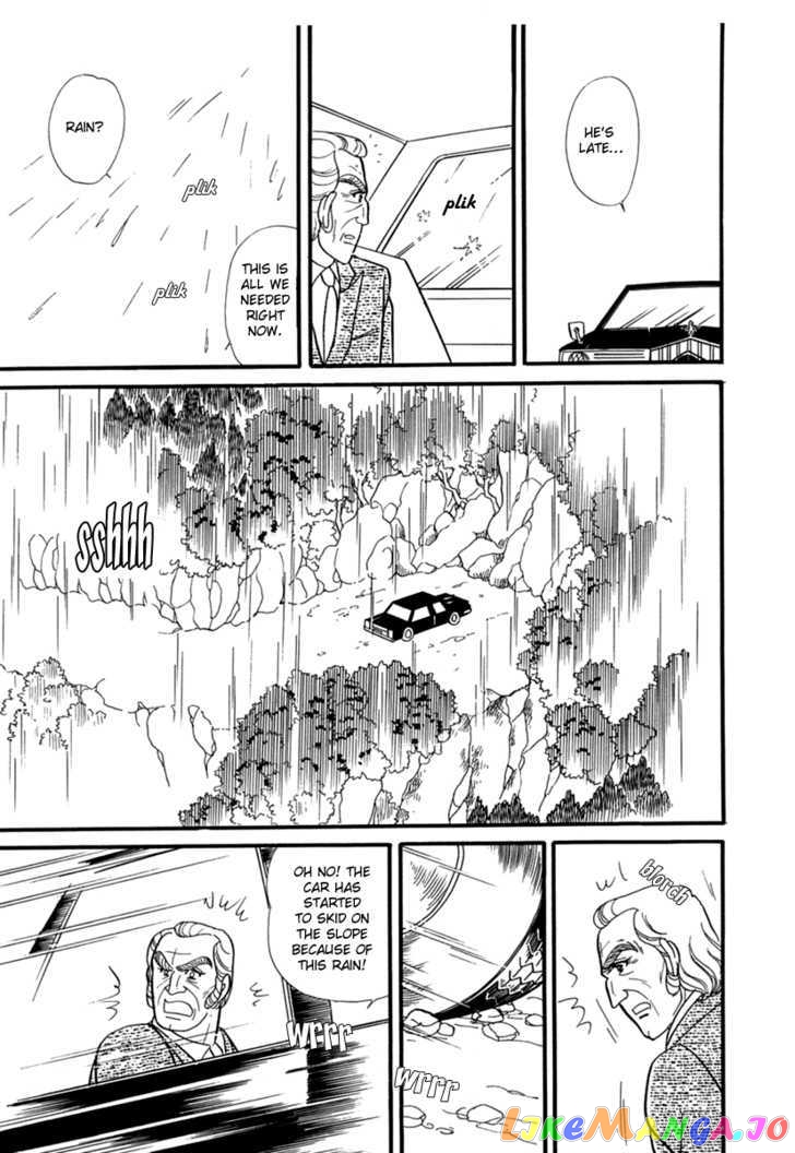 Glass Mask chapter 110 - page 10