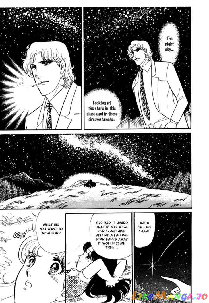 Glass Mask chapter 110 - page 28