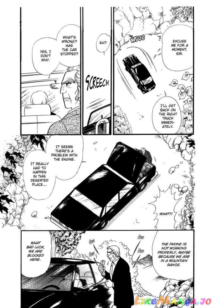 Glass Mask chapter 110 - page 8