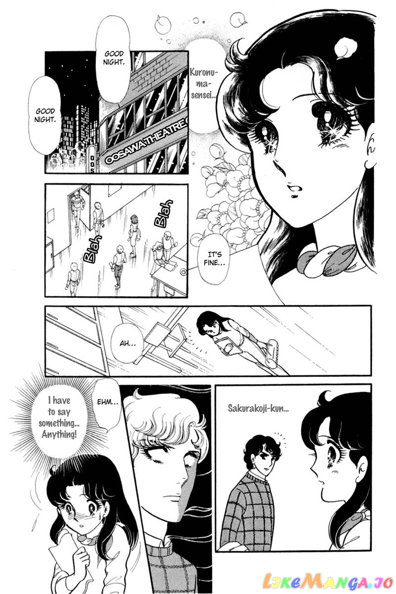 Glass Mask chapter 149 - page 16