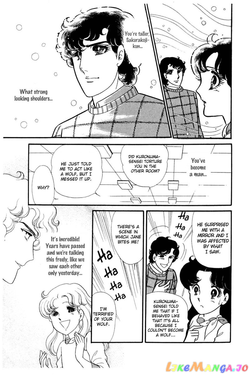 Glass Mask chapter 149 - page 18