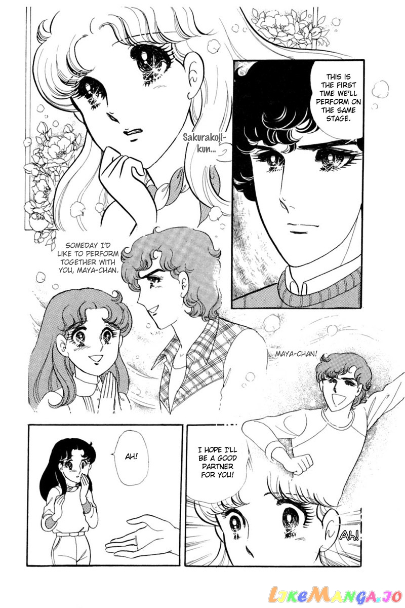 Glass Mask chapter 149 - page 19