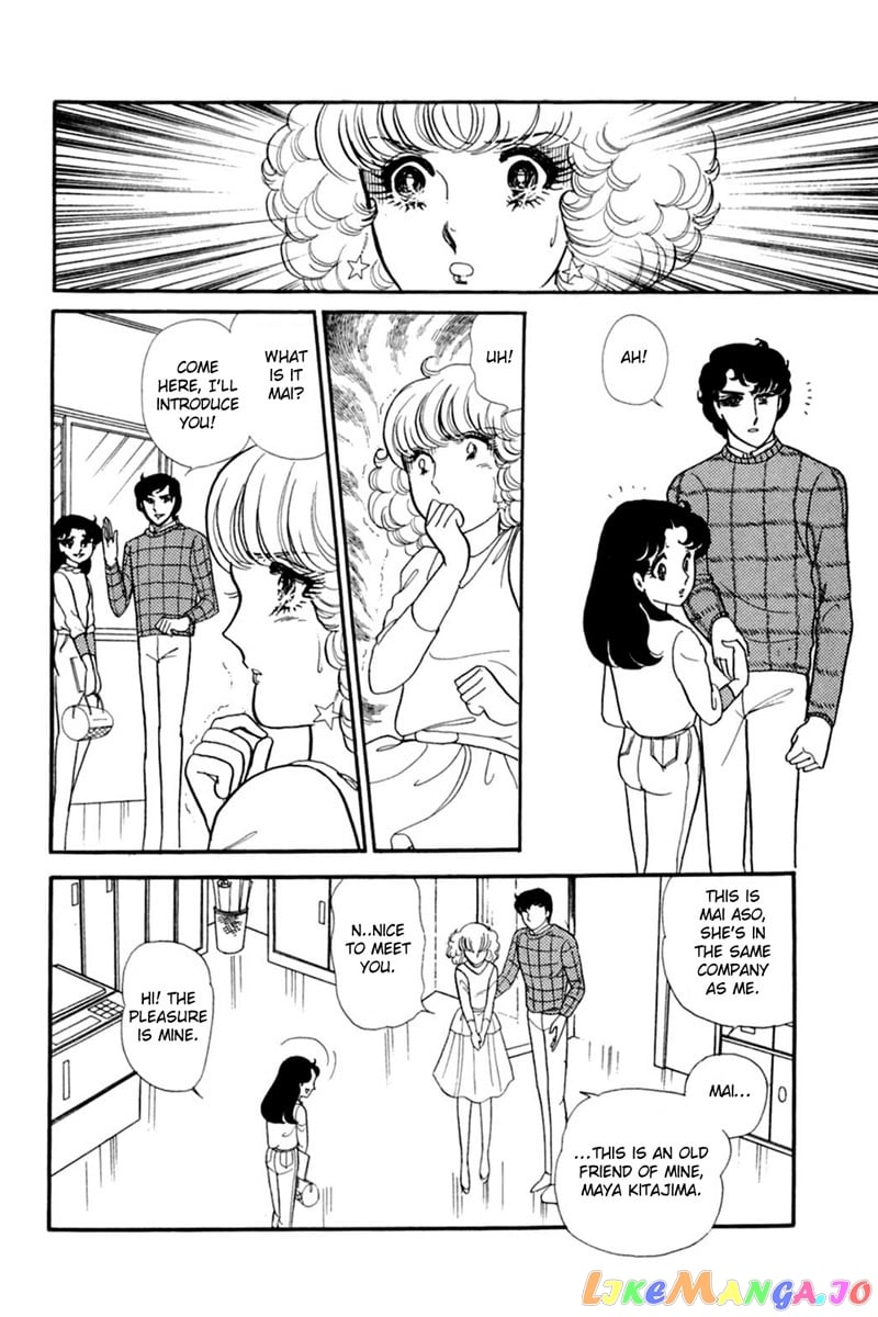Glass Mask chapter 149 - page 21