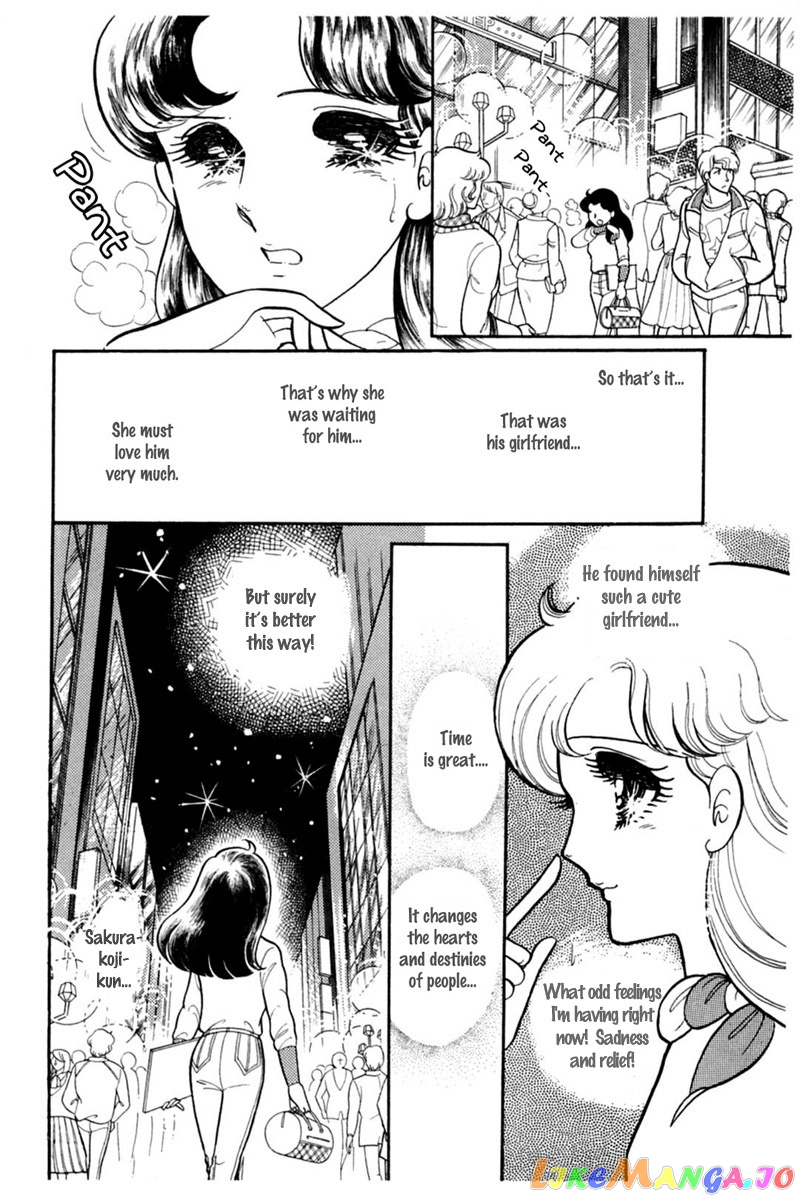Glass Mask chapter 149 - page 23