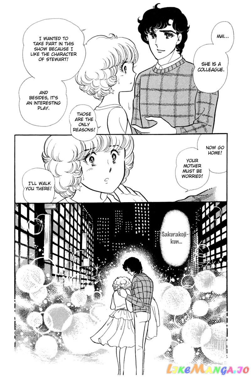 Glass Mask chapter 149 - page 25