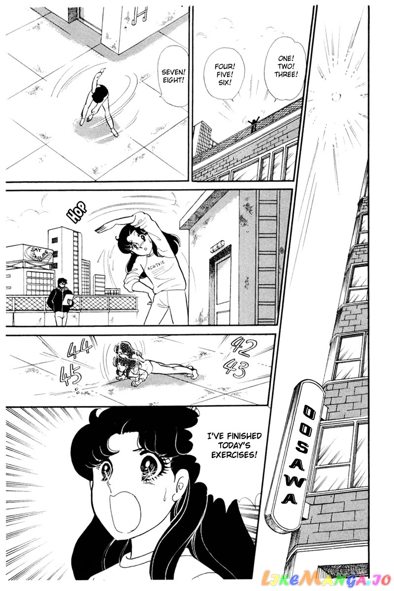 Glass Mask chapter 149 - page 26