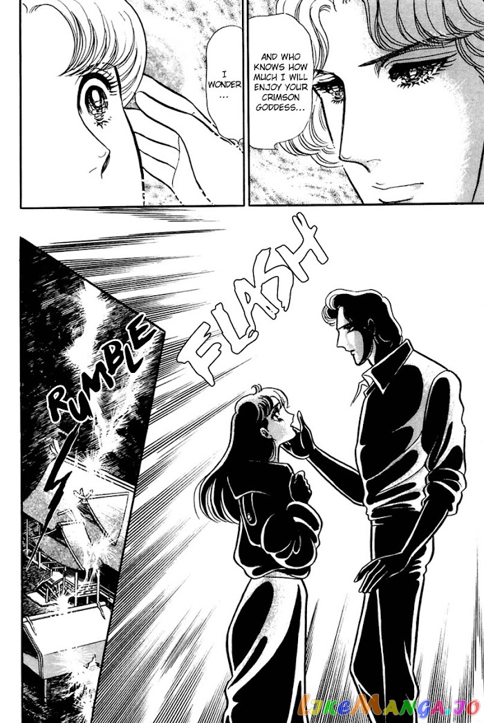 Glass Mask chapter 197 - page 17