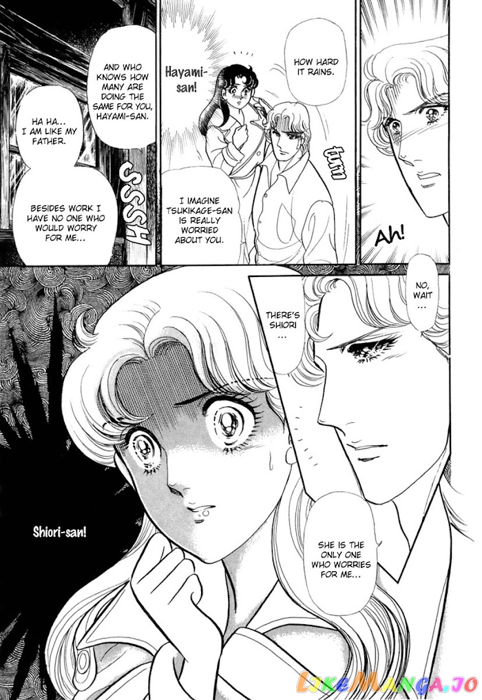 Glass Mask chapter 197 - page 18