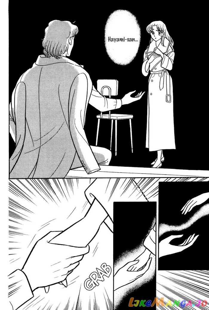 Glass Mask chapter 197 - page 25
