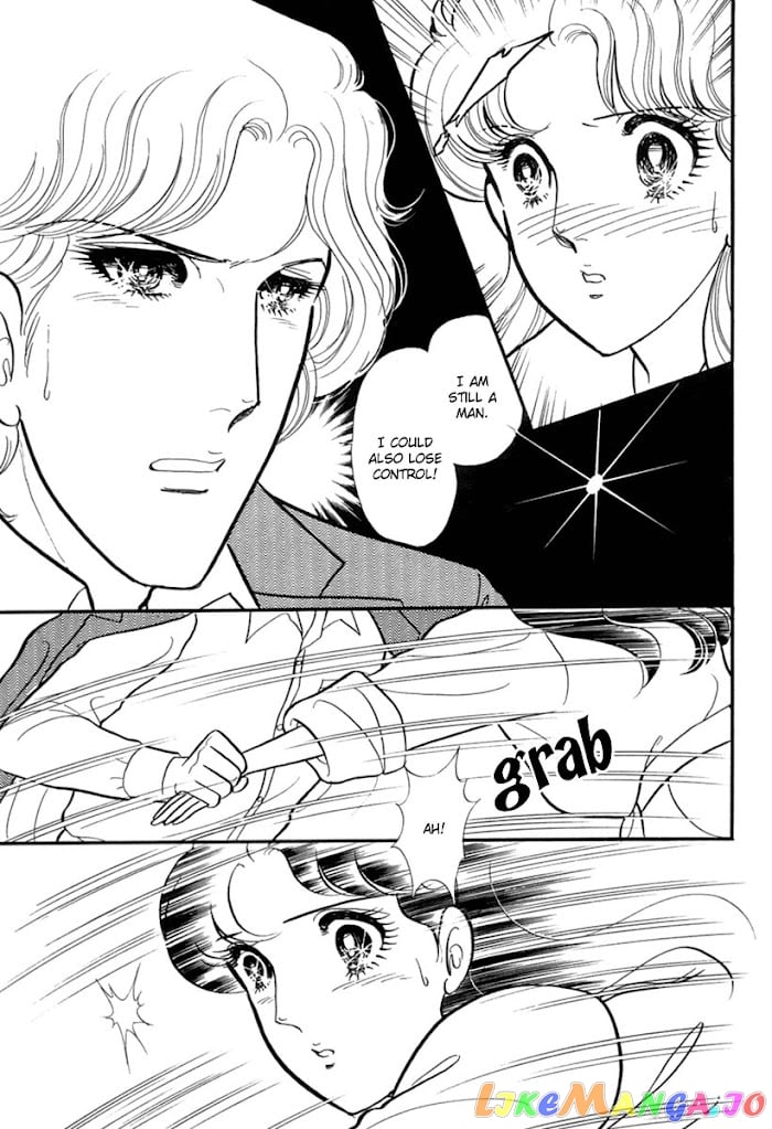 Glass Mask chapter 197 - page 26