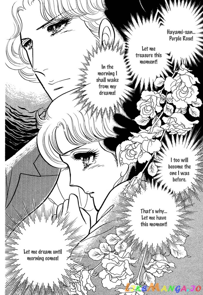 Glass Mask chapter 197 - page 29