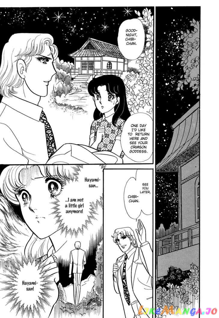 Glass Mask chapter 111 - page 21