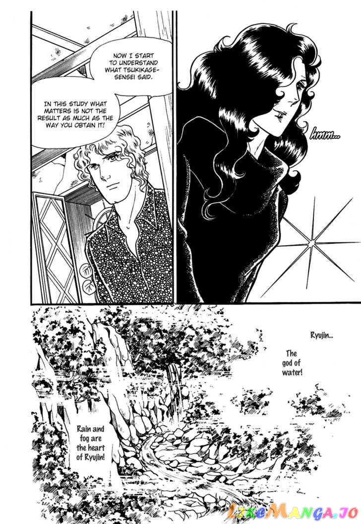 Glass Mask chapter 111 - page 36