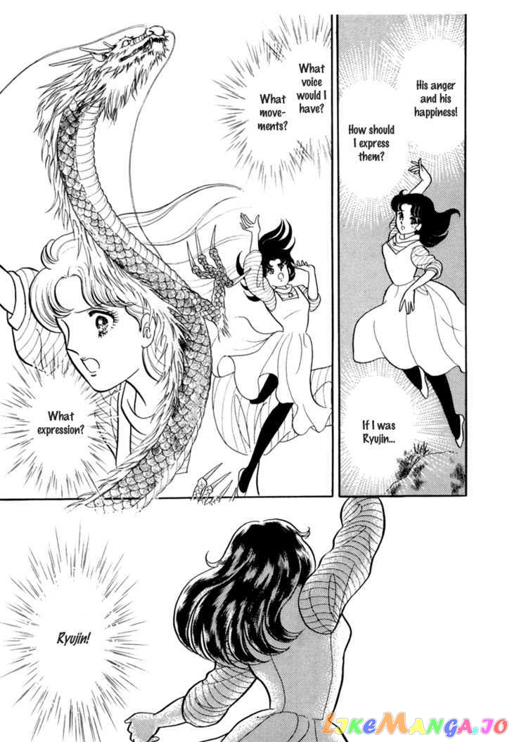 Glass Mask chapter 111 - page 37