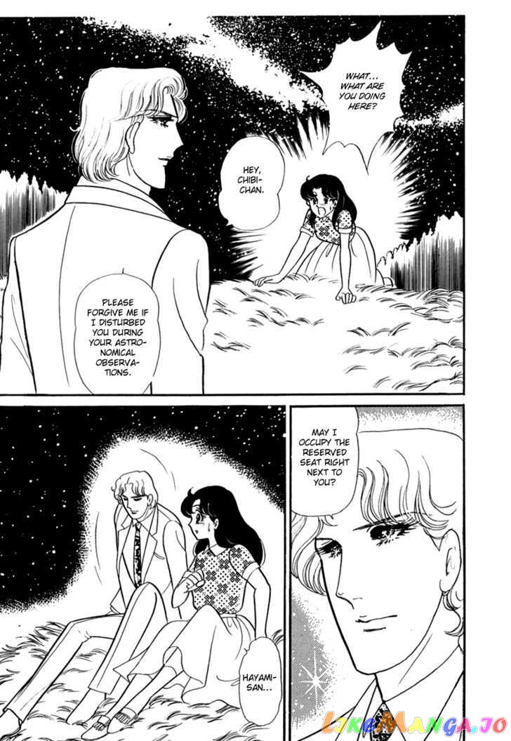 Glass Mask chapter 111 - page 5