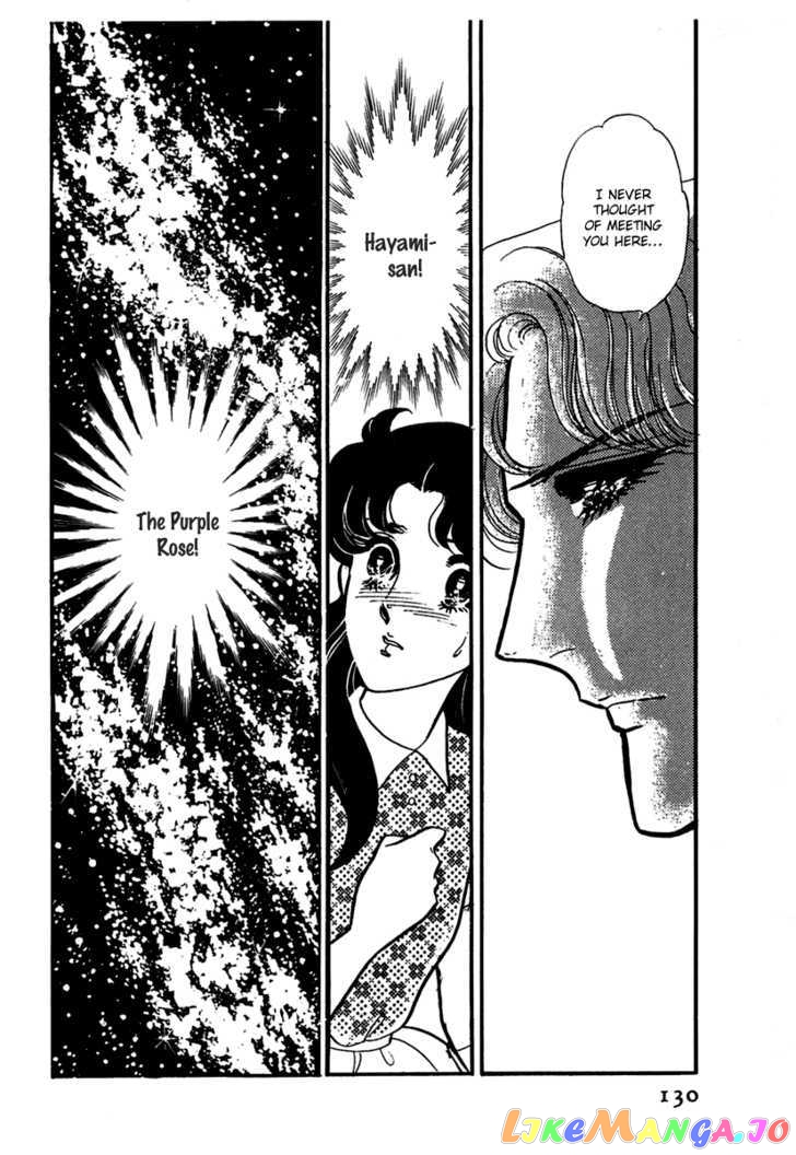 Glass Mask chapter 111 - page 6