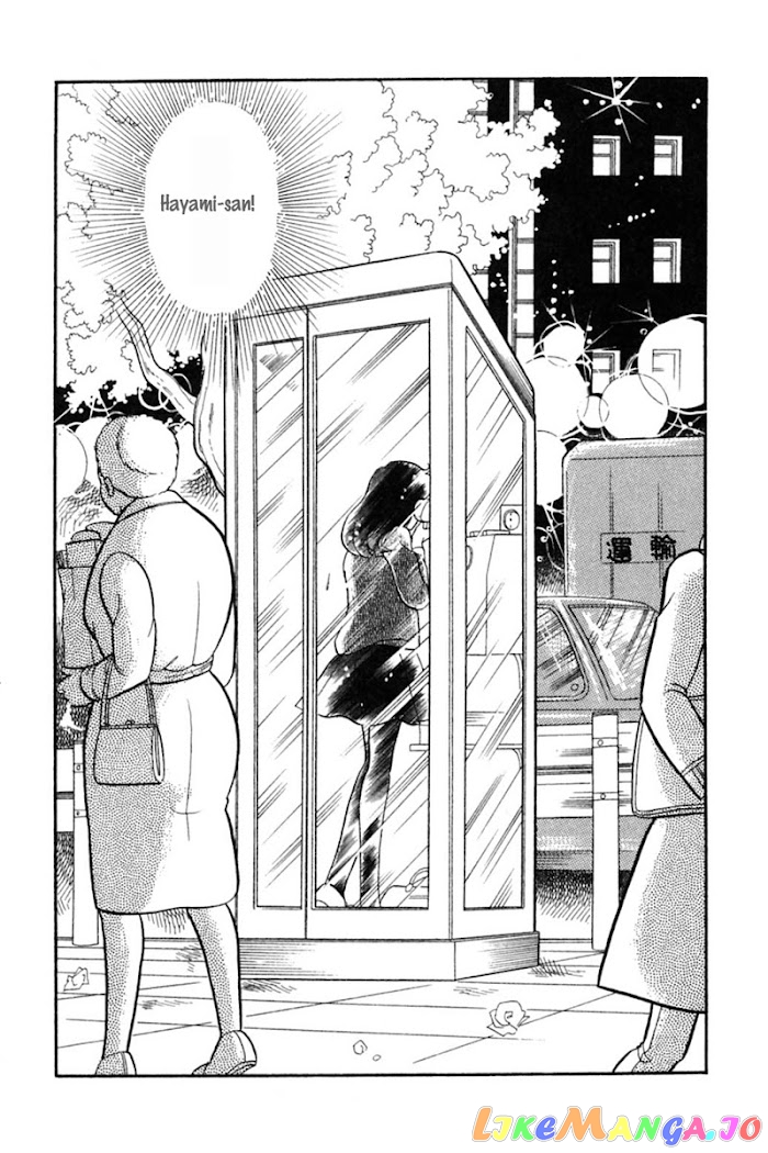 Glass Mask chapter 150 - page 10