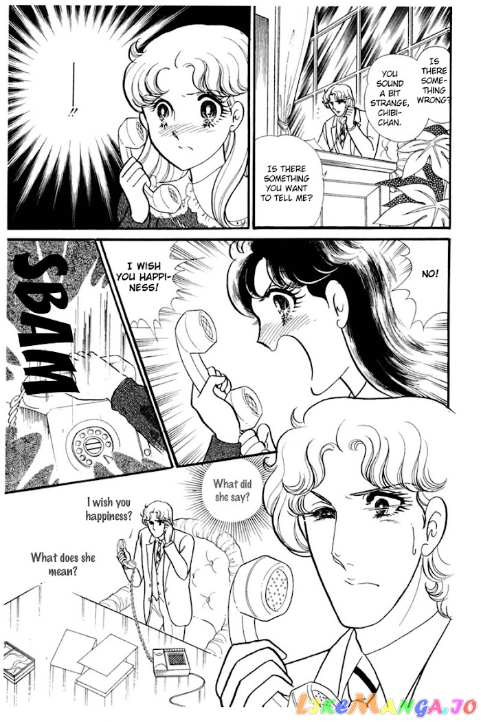 Glass Mask chapter 150 - page 13