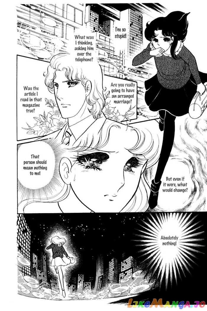 Glass Mask chapter 150 - page 14