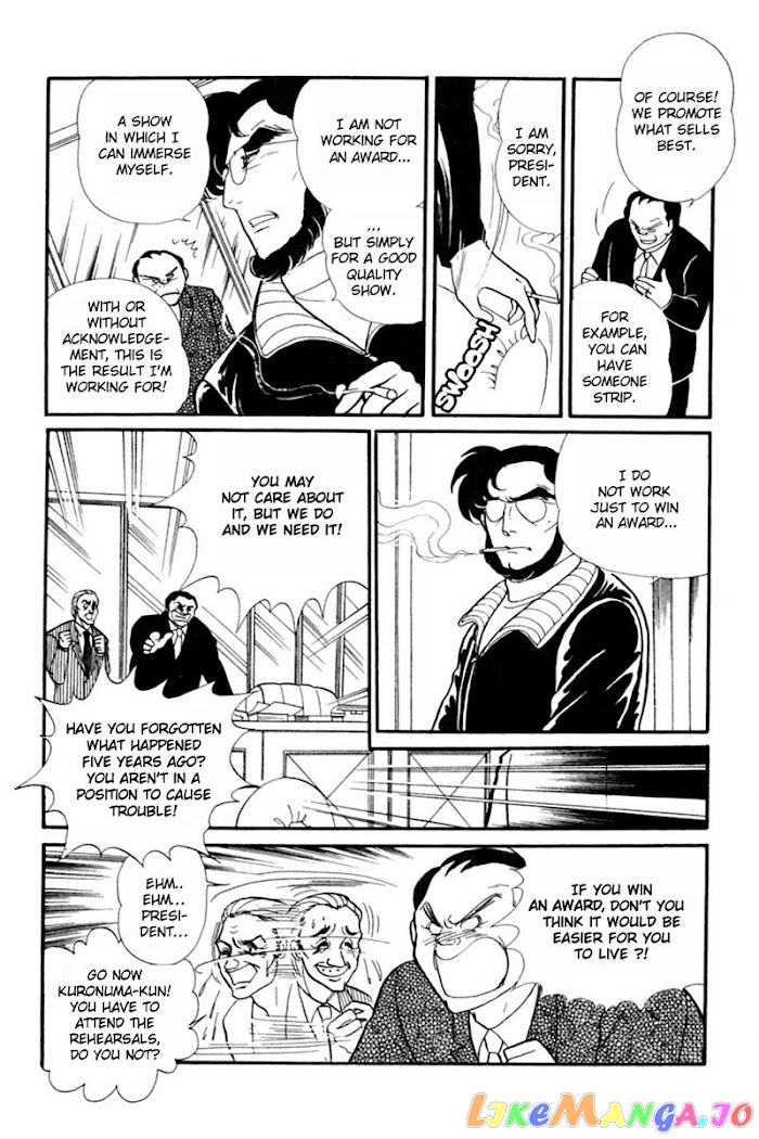 Glass Mask chapter 150 - page 16