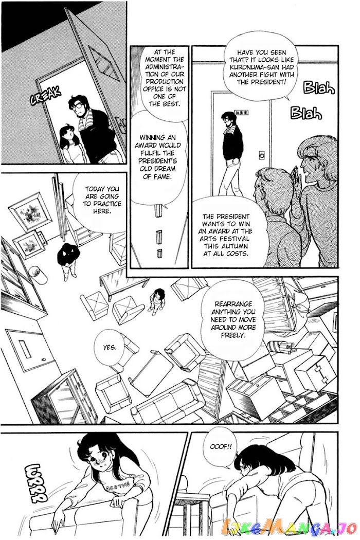 Glass Mask chapter 150 - page 17