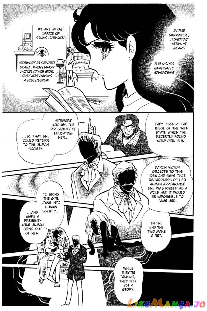Glass Mask chapter 150 - page 19