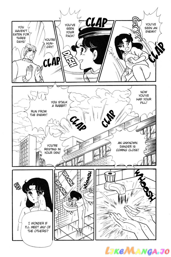 Glass Mask chapter 150 - page 2