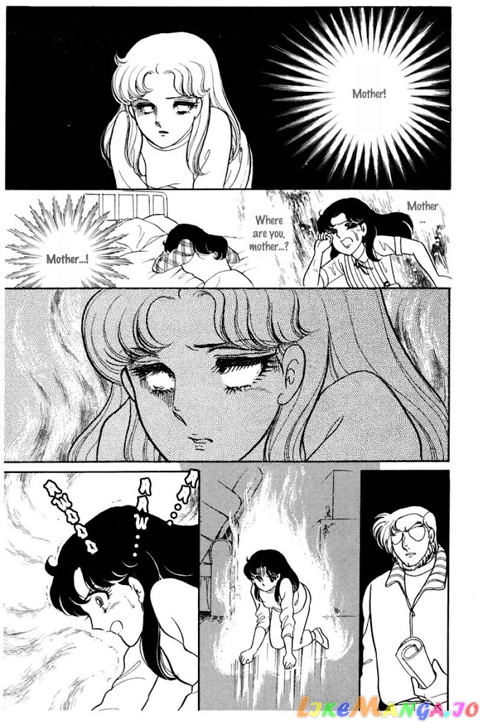 Glass Mask chapter 150 - page 25