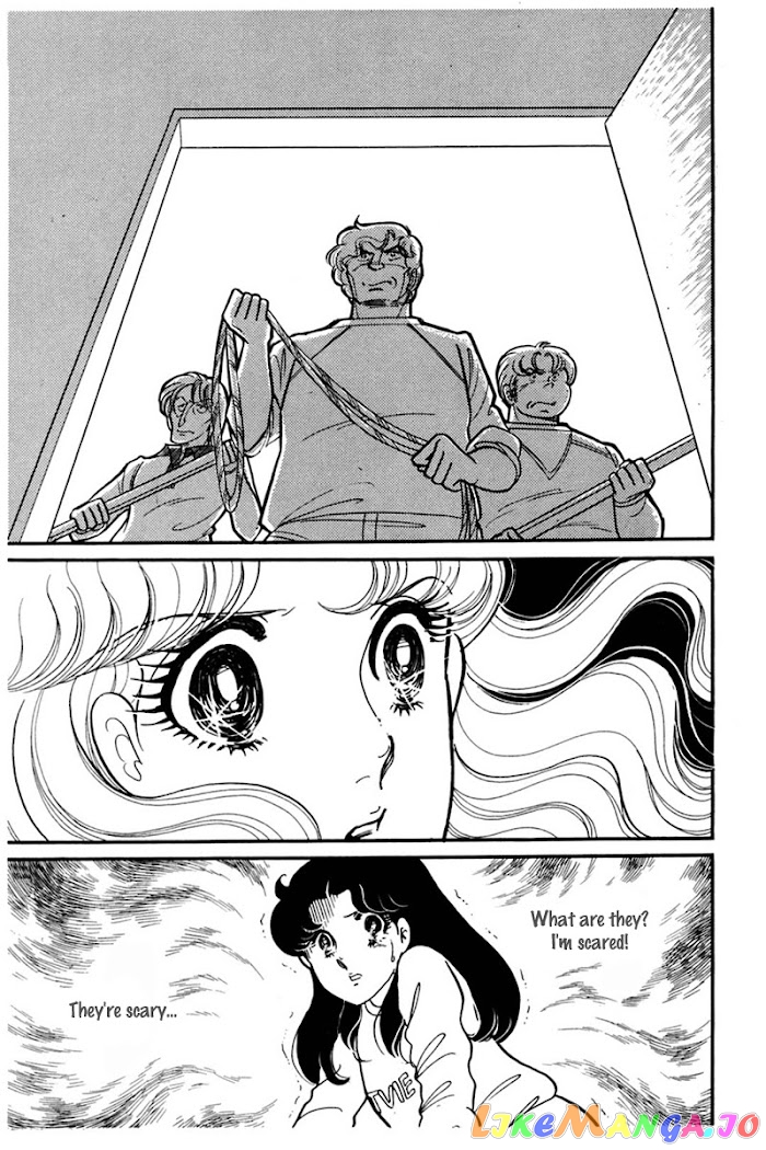 Glass Mask chapter 150 - page 29