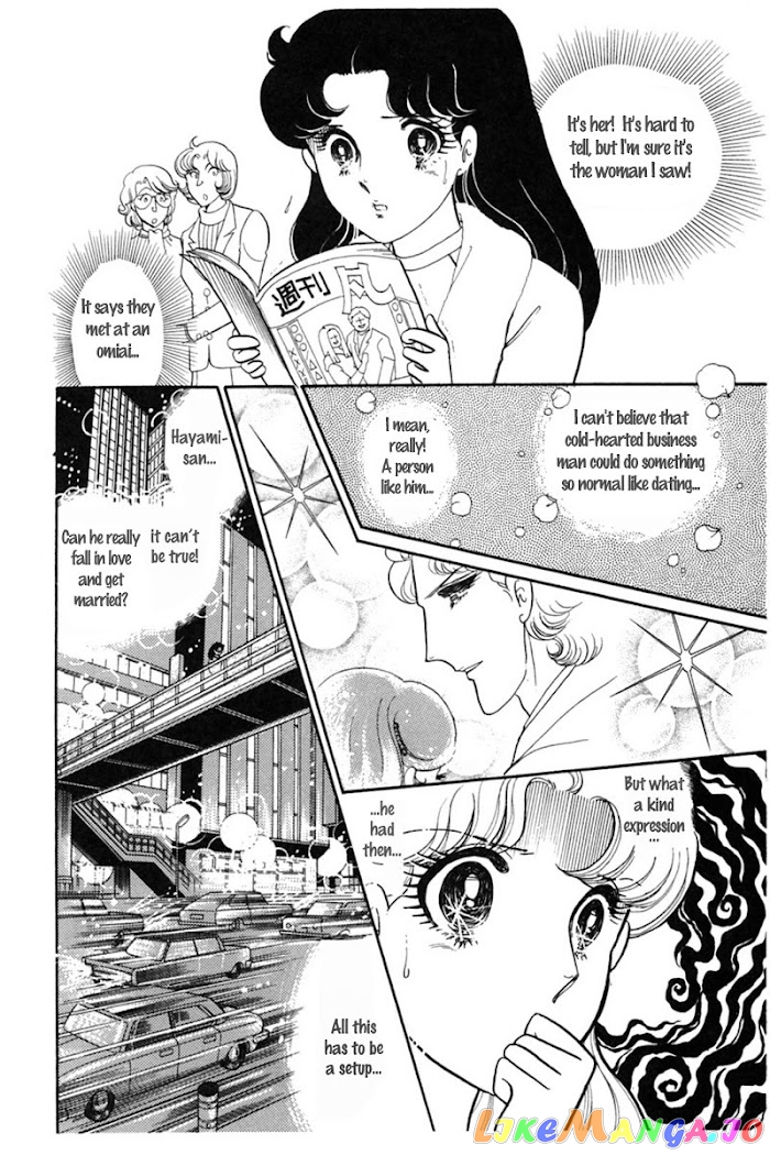 Glass Mask chapter 150 - page 6
