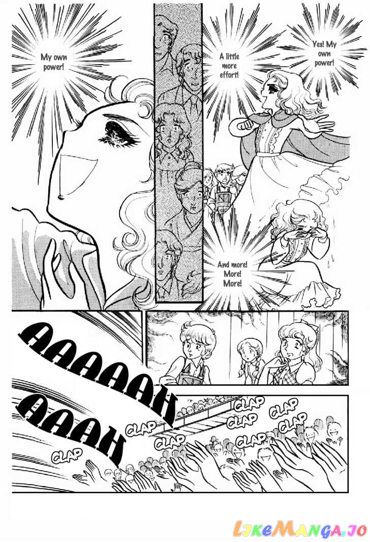 Glass Mask chapter 32 - page 12