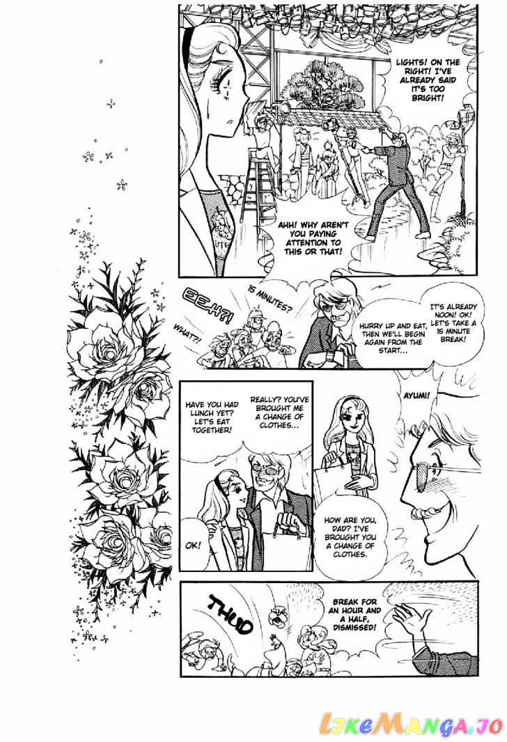 Glass Mask chapter 32 - page 16