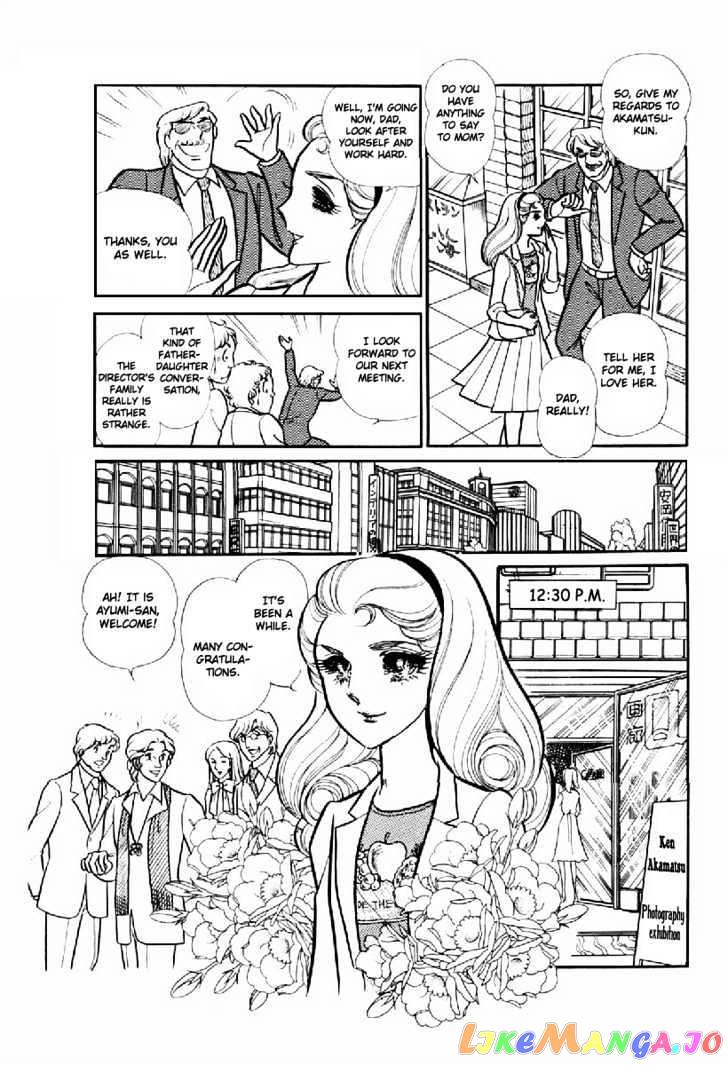 Glass Mask chapter 32 - page 18