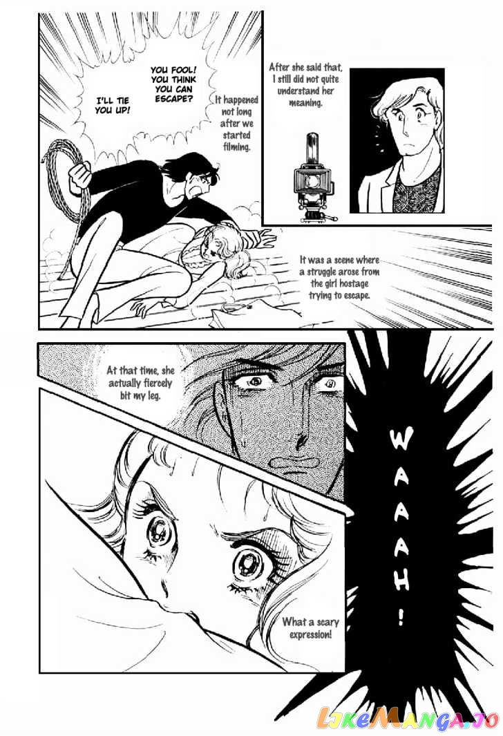Glass Mask chapter 32 - page 21